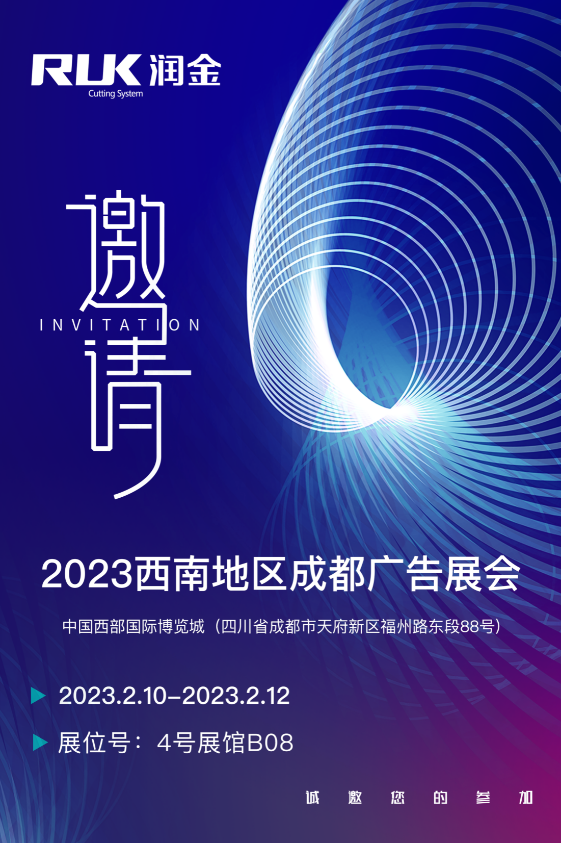 首页-公海gh555000aa线路检测中心(官方平台)