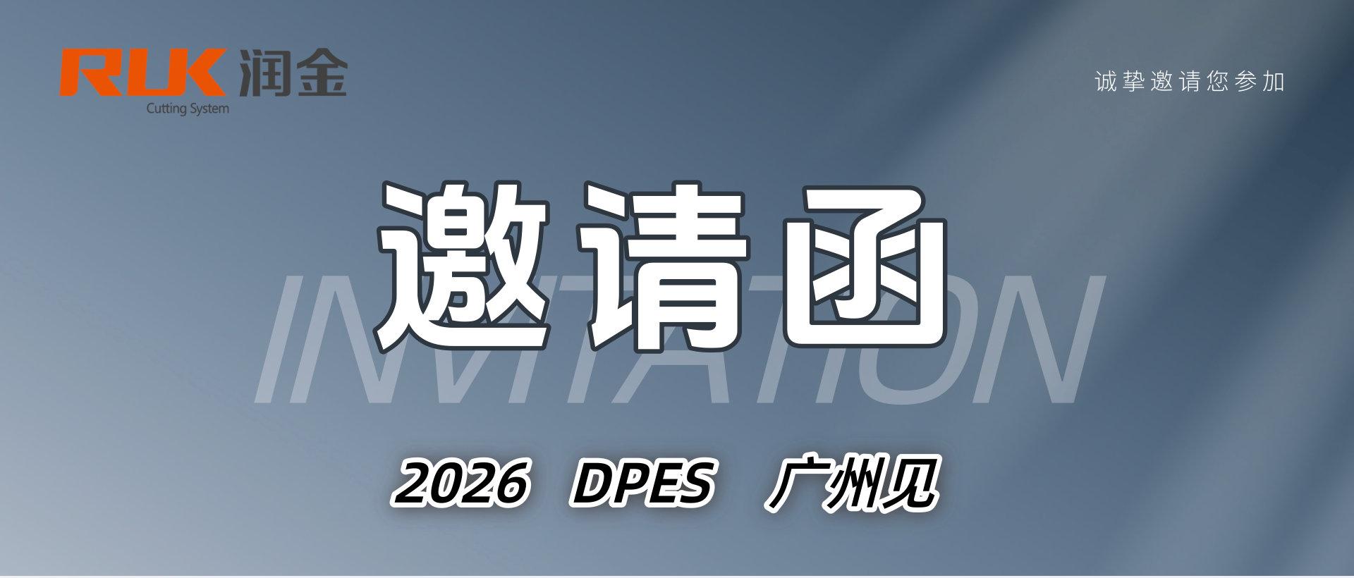 首页-公海gh555000aa线路检测中心(官方平台)
