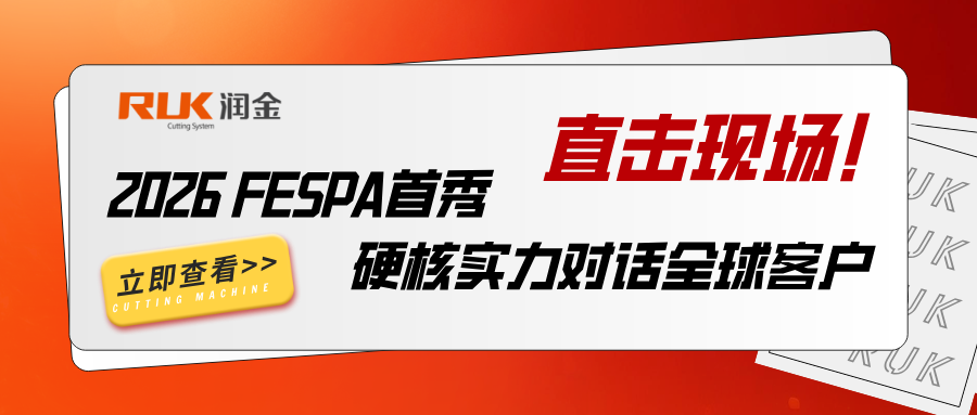 首页-公海gh555000aa线路检测中心(官方平台)
