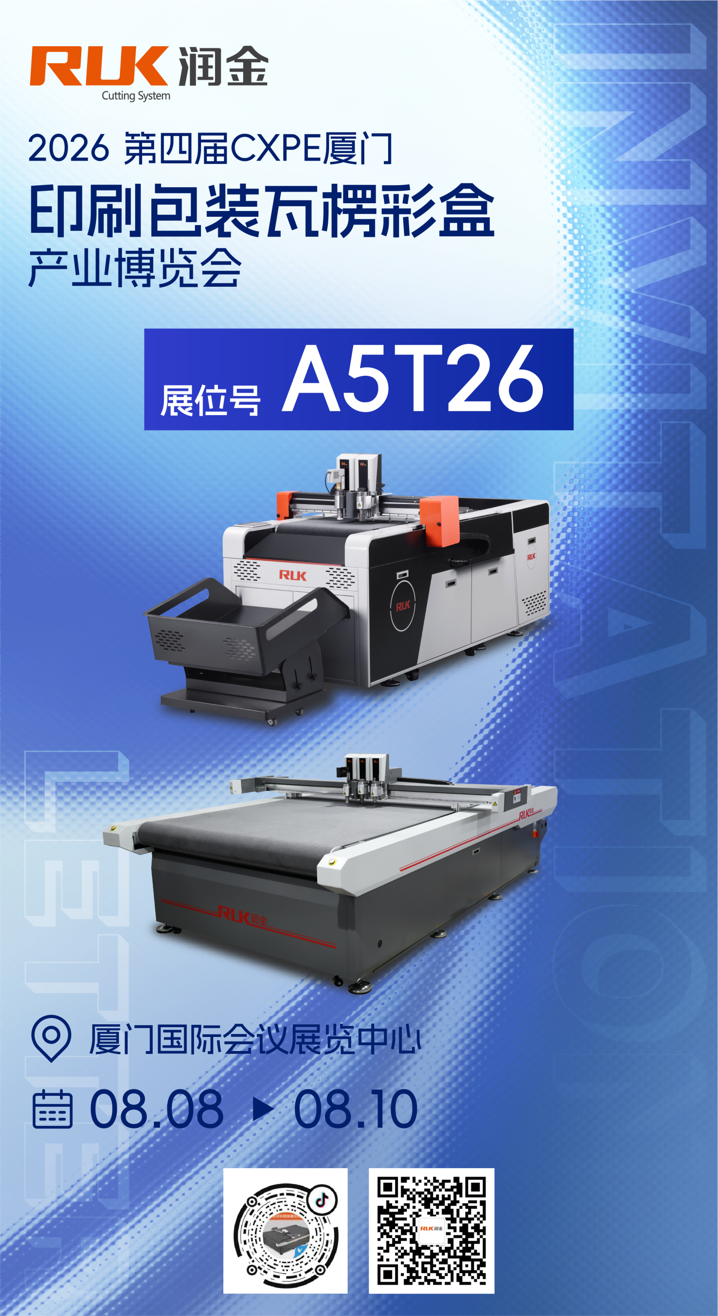 首页-公海gh555000aa线路检测中心(官方平台)